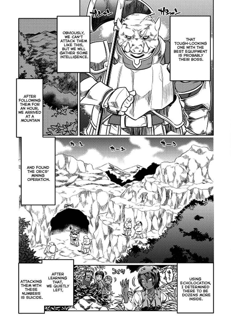 Re:Monster Chapter 6 8